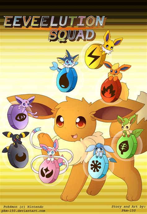 eeveelution squad deviantart|when was eeveelution squad made.